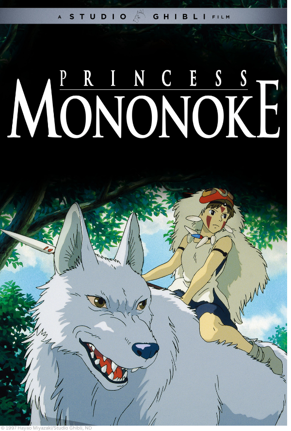 princess mononoke studio ghibli movie poster