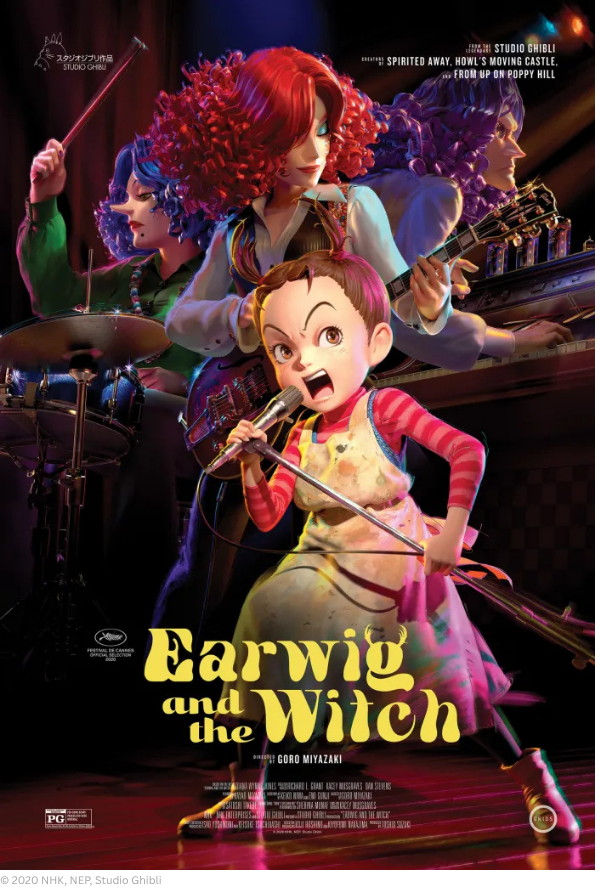 studio ghibli's earwig and the witch movie poster