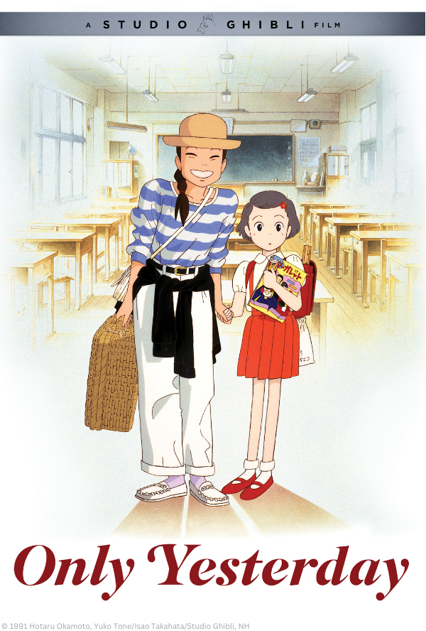 studio ghibli's only yesterday movie poster