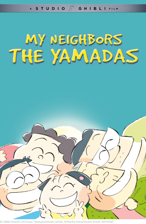 studio ghibli's "my neighbors the yamadas" movie poster